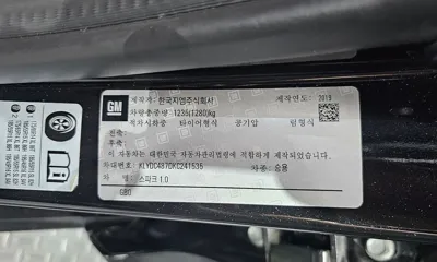 ChevroletGMDaewoo Spark 2019, 59444 км, за 4883.76 USD - фото 30