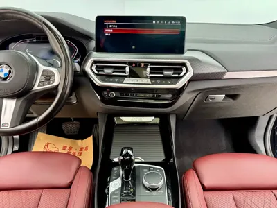 BMW X3 2022, 50000 км, за 27044.8 USD - фото 21