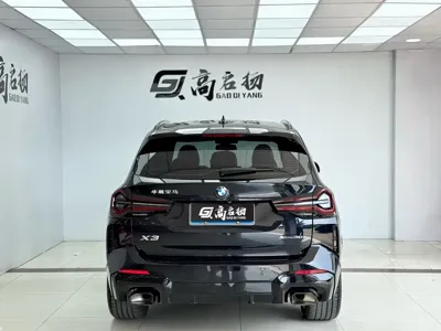 BMW X3 2022, 50000 км, за 27044.8 USD - фото 28