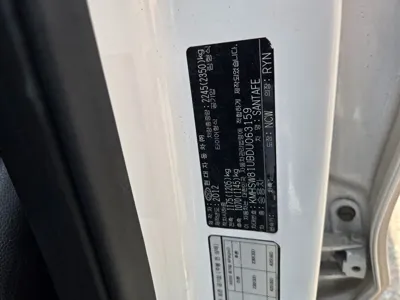 Hyundai Santafe 2013, 270000 км, за 3646.54 USD - фото 7