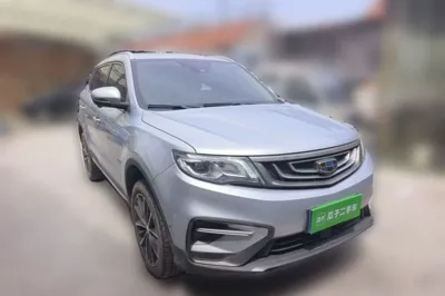 Geely Auto Emgrand X7 Sport 2018, 82200 км, за 6864 USD - фото 3