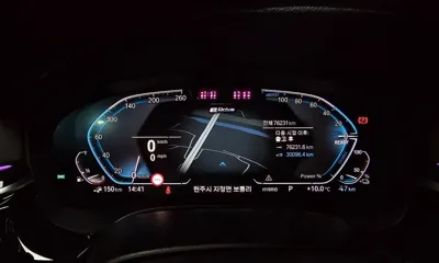 BMW 5-Series 2021, 76231 км, за 24777 USD - фото 8