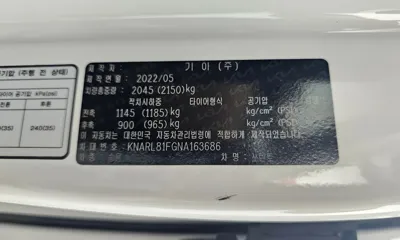 Kia Sorento 2022, 34279 км, за 19827.07 USD - фото 27