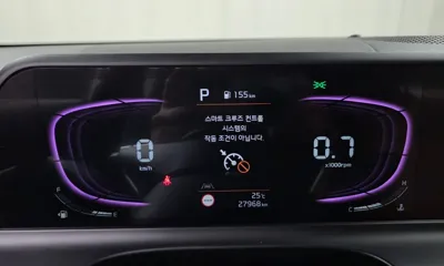 Kia Seltos 2025, 27968 км, за 16523.56 USD - фото 8
