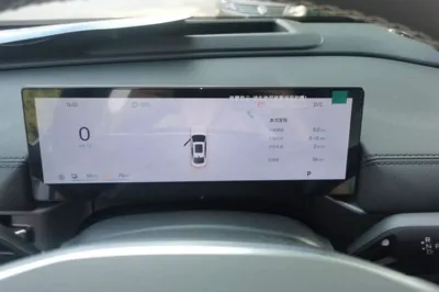 Geely Galaxy Galaxy A7 2025, 100 км, за 16845 USD - фото 14