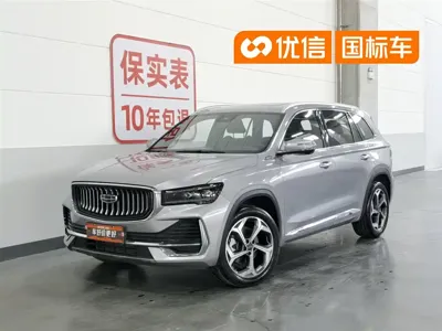 Geely Xingyue L · 2024 год
