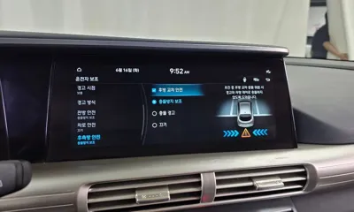 Hyundai Nexo 2024, 24457 км, за 12793.75 USD - фото 16