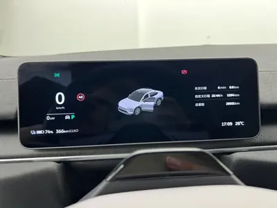 Nio EC6 2025, 19000 км, за 35284.78 USD - фото 15