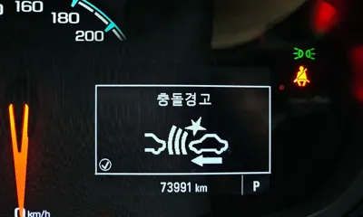 ChevroletGMDaewoo Spark 2019, 73991 км, за 5351.83 USD - фото 19