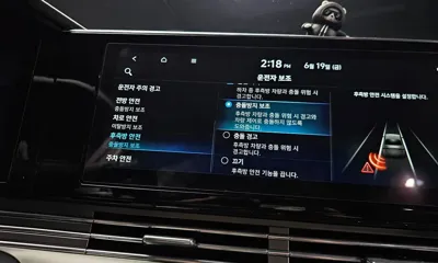 Hyundai Grandeur 2023, 67691 км, за 16657.86 USD - фото 33