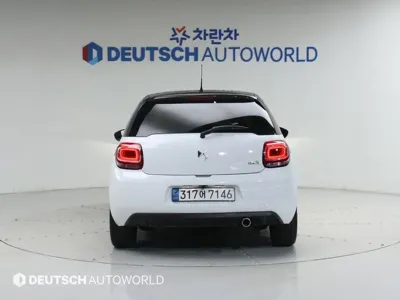 Citroen-DS DS3 2018, 55783 км, за 5759.41 USD