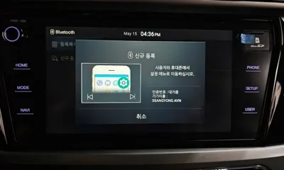 KG_Mobility_Ssangyong KORANDO