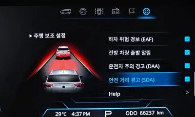 KG_Mobility_Ssangyong KORANDO