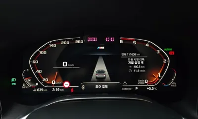 BMW 7-Series 2020, 111608 км, за 29230.15 USD - фото 8