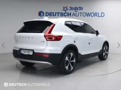 Volvo XC40 2025, 18841 км, за 27947.9 USD