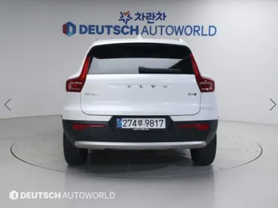 Volvo XC40 2025, 18841 км, за 27947.9 USD