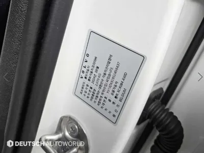 Volvo XC40 2025, 18841 км, за 27947.9 USD - фото 20