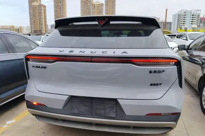 Venucia V 2021, 32300 км, за 9829 USD