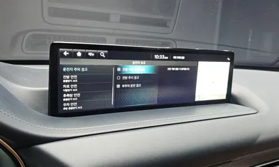 Genesis GV80 2023, 16561 км, за 40042.01 USD - фото 30