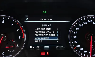 Genesis G70 2018, 29199 км, за 15491.3 USD - фото 8