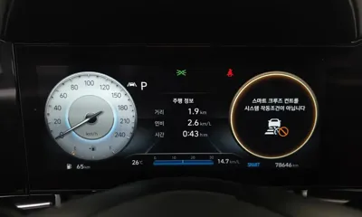 Hyundai Avante 2023, 78646 км, за 11400.66 USD - фото 8