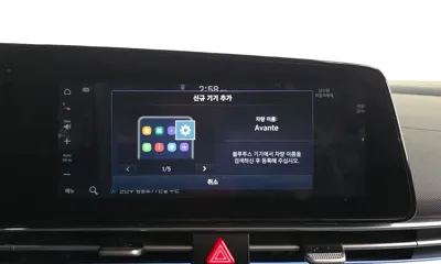 Hyundai Avante 2023, 78646 км, за 11400.66 USD - фото 31