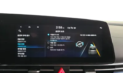 Hyundai Avante 2023, 78646 км, за 11400.66 USD - фото 32