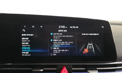 Hyundai Avante 2023, 78646 км, за 11400.66 USD - фото 33