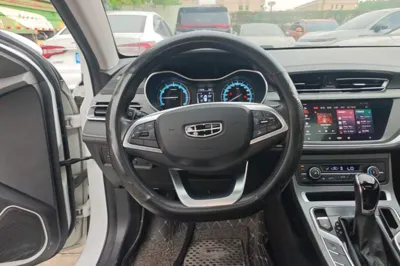 Geely Auto Emgrand 2021, 45500 км, за 7213 USD - фото 18