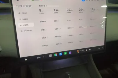Xiaomi Auto YU7 2025, 18000 км, за 38704 USD - фото 12