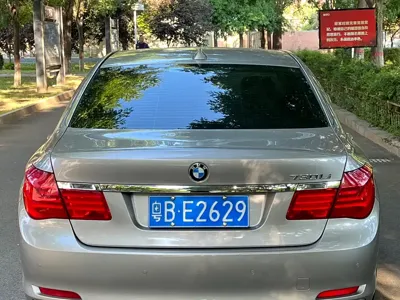 BMW 7 Series 2011, 150000 км, за 6833.63 USD