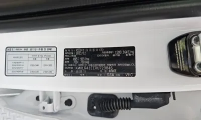 Hyundai Avante 2024, 10441 км, за 16416.95 USD - фото 30