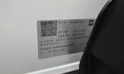 ChevroletGMDaewoo Trax 2024, 30147 км, за 15287.55 USD - фото 30