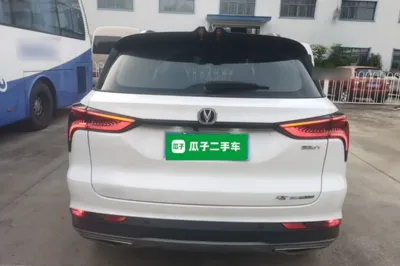 Changan CS75 Plus 2022, 64900 км, за 10485 USD