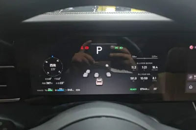 Li Auto ONE 2021, 87400 км, за 22169 USD - фото 14