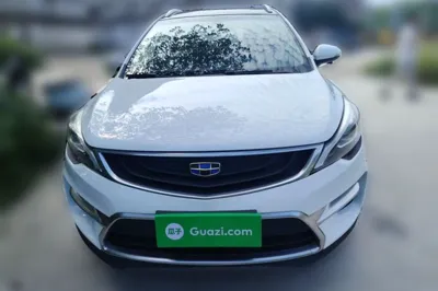Geely Auto Emgrand GS 2016, 56500 км, за 5282 USD