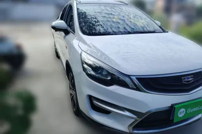 Geely Auto Emgrand GS 2016, 56500 км, за 5282 USD