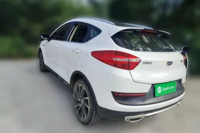 Geely Auto Emgrand GS 2016, 56500 км, за 5282 USD