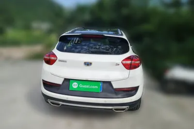 Geely Auto Emgrand GS 2016, 56500 км, за 5282 USD