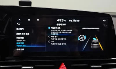 Hyundai Avante 2021, 33577 км, за 9758.01 USD - фото 19