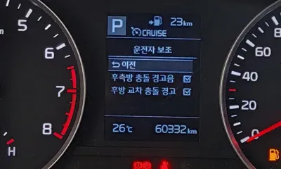 Kia Stonic 2018, 60332 км, за 8255.86 USD - фото 17