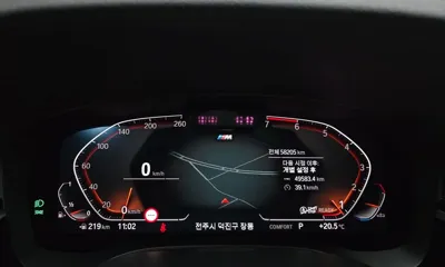 BMW 5-Series 2023, 58205 км, за 30228.16 USD - фото 8