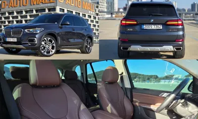 BMW X5 · 2022 год
