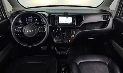 Kia Ray