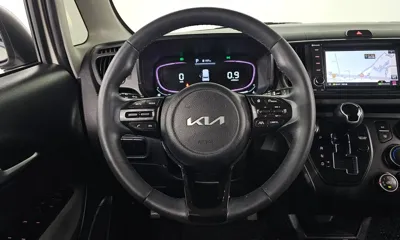 Kia Ray