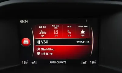 Volvo V60 2018, 109757 км, за 7159.74 USD - фото 16