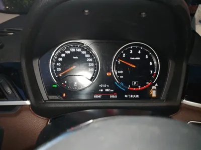 BMW X1 2021, 65000 км, за 13873 USD - фото 12