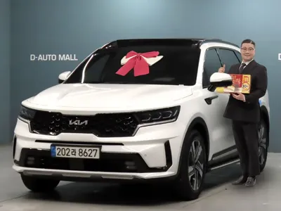 Kia Sorento · 2023 год