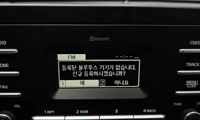 Kia Sportage 2024, 57938 км, за 12884.04 USD - фото 16