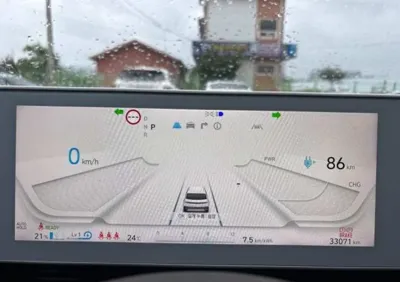 Hyundai Ioniq5 2023, 33071 км, за 4368.46 USD - фото 7